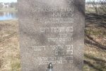 Panemunės žydų kapinės